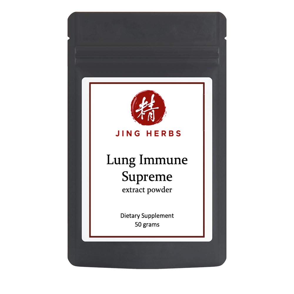 Lung Immune Supreme